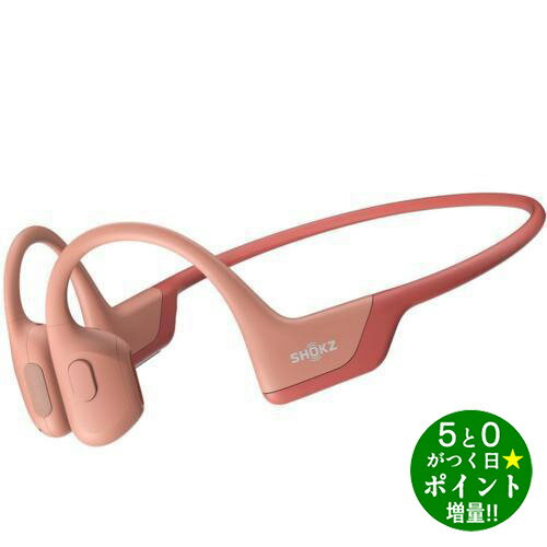 【6/10限定★P最大7倍+最大5000円OFFクーポン】SHOKZ ショックス SKZ-EP-000010 ピンク OPENRUN PRO PINK 骨伝導 ワイヤレスイヤホン