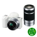 【5/20限定★最大3000円OFFクーポン配布】SONY ソニー VLOGCAM ZV-E10Y(W) ホワイト デジタルカメラ ダブルズームレンズキット【転送不可】(2)