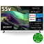 【5/1限定★P最大5倍+最大2000円OFFクーポン】SONY ソニー BRAVIA KJ-55X85L ブラック 4K液晶テレビ 55V型 4Kチューナー内蔵 YouTube対応