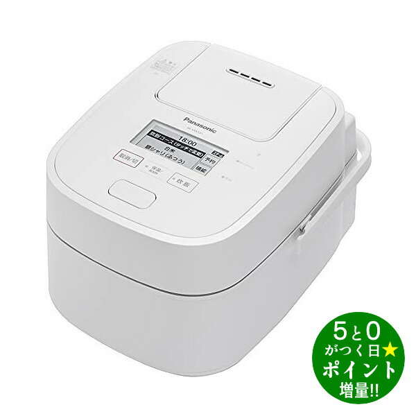 おどり炊き ECJ-XW100 【6/5限定★P最大7倍+最大5000円OFFクーポン】Panasonic パナソニック SR-VSX181-W ホワイト 炊飯器 圧力IH炊飯ジャー 1升 おどり炊き