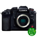 【5/1～5/6★毎日ポイント3倍】Panasonic パナソニック LUMIX DC-GH6-K ブラック ミラーレス一眼レフカメラ ボディ