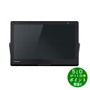 \10/15★最大3000円CP+P3倍/パナソニック テレビ 15インチ ポータブルテレビ 15V型 プライベート・ビエラ UN-15LD12H Panasonic【転送不可】