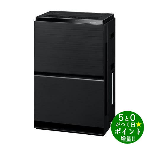 【5/20限定★P最大6倍 最大5000円OFFクーポン】Panasonic パナソニック F-VXW70-K ブラック 加湿空気清浄機 空清31畳 ナノイーX9.6兆