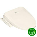 Panasonic パナソニック DL-PSTK10-CP パステルアイボリー 温水洗浄便座 瞬間式 ビューティ・トワレ【転送不可】