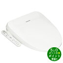 Panasonic パナソニック DL-PSTK10-WS ホワイト 温水洗浄便座 瞬間式 ビューティ・トワレ【転送不可】