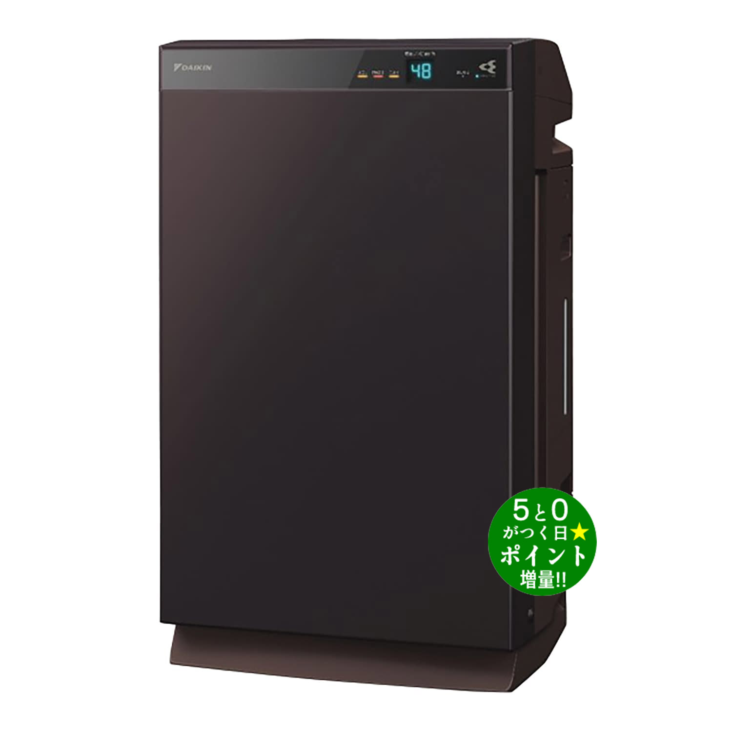 【6/5限定★P最大7倍+最大5000円OFFクーポン】DAIKIN ダイキン ACZ70Z-T ブラウン 除加湿ストリーマ空気清浄機 ～32畳