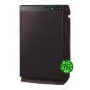 空気清浄機 【5/1～5/6★毎日ポイント3倍】DAIKIN ダイキン ACZ70Z-T ブラウン 除加湿ストリーマ空気清浄機 ～32畳