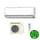 DAIKIN ダイキン工業 S283ATRS-W ホワイト ルームエアコン 主に10畳用 うるさらX RXシリーズ