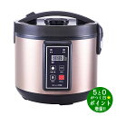 【9/25限定★最大3000円OFFクーポン配布】ルームメイト 黒にんにく発酵器 自家製 キッチン家電 ニンニク RM-AZ1000H-BK ブラック ROOMMATE【転送不可】