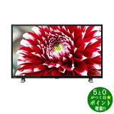 4/20P6+5000OFFݥ 32 Ͼ塦BS110CSǥ ϥӥLEDվƥ(USB HDDϿб) REGZA 32V34 TV ƥ 32  餷 TOSHIBA  ʥ