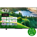 【5/10限定★P最大6倍 最大5000円OFFクーポン】TOSHIBA 東芝 REGZA 43M550L 液晶テレビ 43V型 4Kチューナー内蔵 M550Lシリーズ