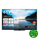 TOSHIBA 東芝 65Z870M 液晶テレビ 65V型 4Kチューナー内蔵 4K対応 YouTube/Bluetooth対応【転送不可】