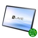 【5/1限定★P最大5倍 最大2000円OFFクーポン】NEC エヌイーシー PC-T1175FAS LAVIE Tab T11 ストームグレー タブレットPC 11.5型ワイド Wi-Fiモデル