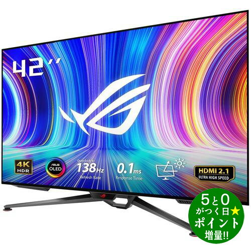 【5/1～5/6★毎日ポイント3倍】ASUS エイスース PG42UQ ゲーミングモニター 液晶ディスプレイ 41.5型 ワイド ROG Swift OLED