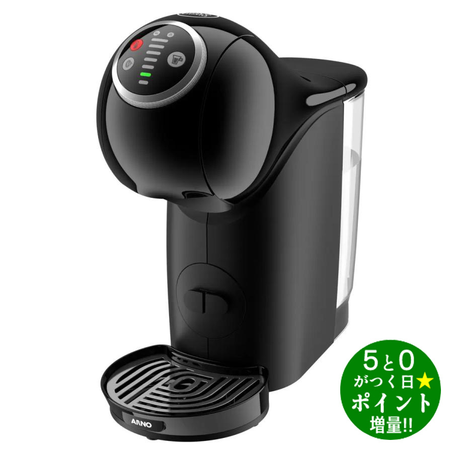 【5/10限定★P最大6倍 最大5000円OFFクーポン】NESCAFE ネスカフェ EF1003-PB ピアノブラック コーヒーメーカー カプセル式 800ml ドルチェグスト ジェニオ S プラス