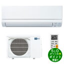 5 10限定 P最大6倍+最大5000円OFFクーポン MITSUBISHI 三菱電機 霧ヶ峰 MSZ-GE4023S-W ピュアホワイト ルームエアコン 主に14畳用 GEシリーズ