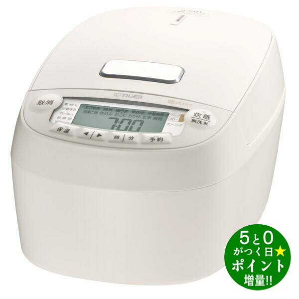 楽天市場】tiger 炊飯器 jpv-a100の通販 楽天市場】tiger 炊飯器 jpv-a100の通販
