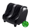 【5/15限定★最大3000円OFFクーポン配布】FUJIIRYOKI フジ医療器 FT-300 ブラック フットマッサージャー【転送不可】