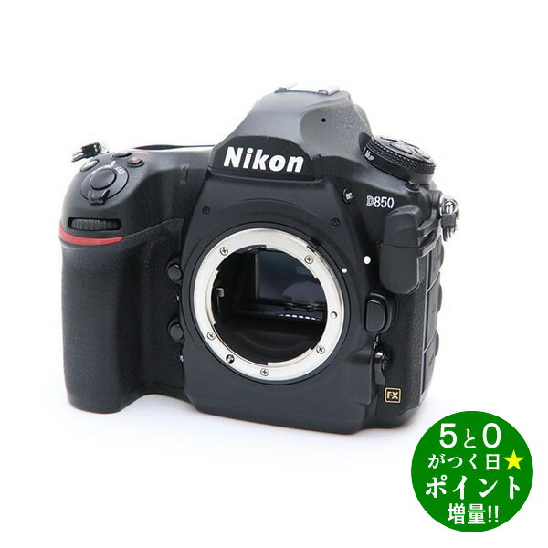 nikon 【5/25限定★P最大6倍+最大5000円OFFクーポン】Nikon ニコン D850 ボディ デジタル一眼レフカメラ ニコンFマウント