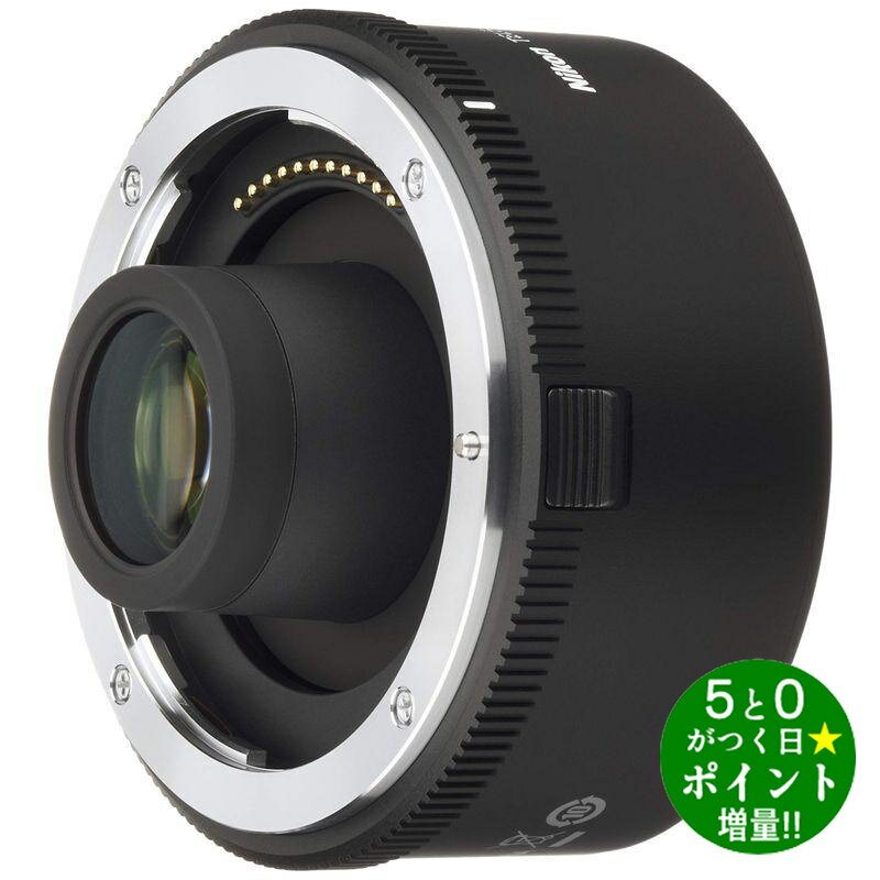 楽天市場】nikon z テレコンバーターの通販 楽天市場】nikon z テレコンバーターの通販