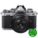 【6/5限定★最大3000円OFFクーポン配布】Nikon ニコン Nikon Z fc 28mm f/2.8 Special Edition シルバー ミラー...