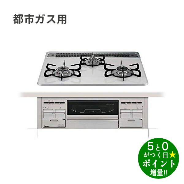 楽天市場】pd-509ws-60cv 12a13aの通販 楽天市場】pd-509ws-60cv 12a13aの通販