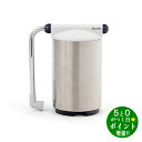 【5/15限定★最大3000円OFFクーポン配布】三菱ケミカル・ クリンスイ SSX880-NV 据置型浄水器 スーパーSTX【転送不可】