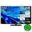 5/1P5+2000OFFݥSHARP 㡼 AQUOS 4T-C70EN1 4Kվƥ 70V GoogleTV EN1饤