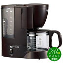 象印 【5/10限定★P最大6倍+最大5000円OFFクーポン】ZOJIRUSHI 象印 EC-AK60-TD ダークブラウン コーヒーメーカー ドリップ方式 2段階濃度調節 珈琲通