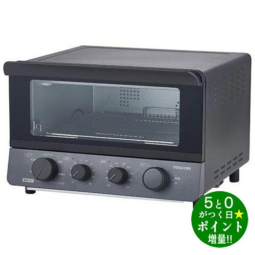 【2/15限定★P最大6倍+最大3000円OFFクーポン】TESCOM テスコム TSF61A-H スレートグレー 低温コンベクションオーブン トースターのサムネイル