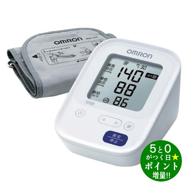 OMRON オムロンヘルスケア HCR-7107 上腕式血圧計 電子血圧計
