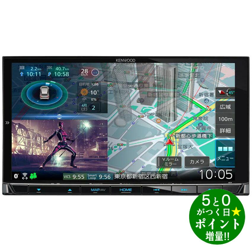 【5/10限定★P最大6倍+最大5000円OFFクーポン】KENWOOD JVCケンウッド MDV-M809HD カーナビ 7V型 彩速ナビ AV一体型 Bluetooth/CD/DVD ハイレゾ対応