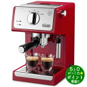 【6/5限定★最大3000円OFFクーポン配布】DeLonghi デロンギ アクティブ ECP3220J-R レッド エスプレッソ・カプチーノメーカー【転送不可...