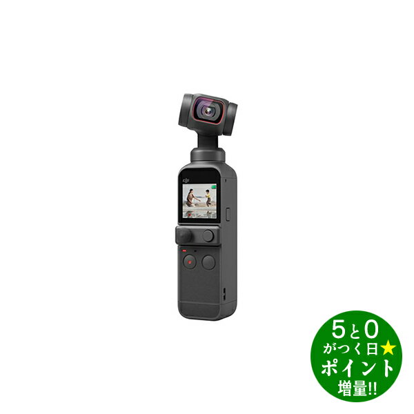 DJIのビデオカメラ DJI