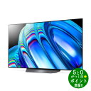 【4/1限定★P最大5倍+最大2000円OFFクーポン】LGエレクトロニクス OLED55B2PJA ...