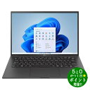 【4/20限定★P最大6倍 最大5000円OFFクーポン】LG電子 14ZB90R-NP55J オブシディアンブラック ノートパソコン Windows11 指紋認証搭載