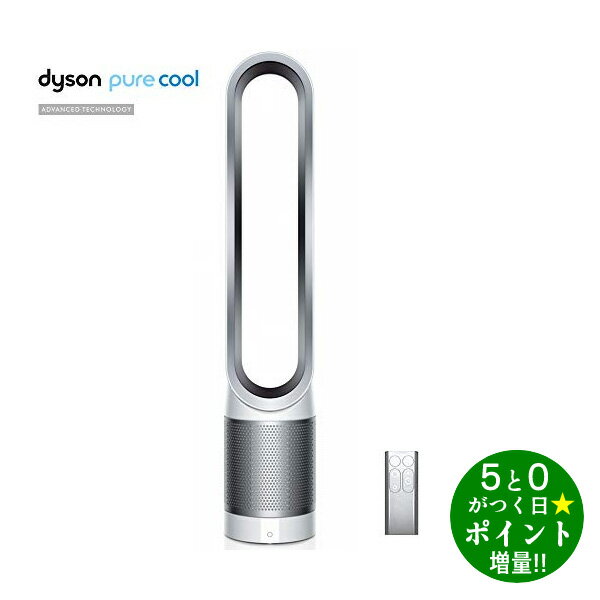 5/20P6+5000OFFݥۥ ԥ奢 Dyson Pure Cool TP00 WS 