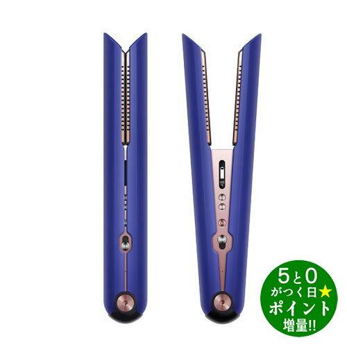 【11/20限定★P最大6倍+最大3000円OFFクーポン】dyson ダイソン HS07 VBR BX ビンカブルー/ロゼ ヘアアイロン コードレス Corrale【Unable to transfer】のサムネイル