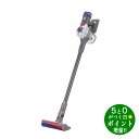 【5/1～5/6★毎日ポイント3倍】Dyson ダイソン V8 SV25FFNI2 シルバー / アイアン / ニッケル コードレススティッククリーナー 掃除機 サイクロン式