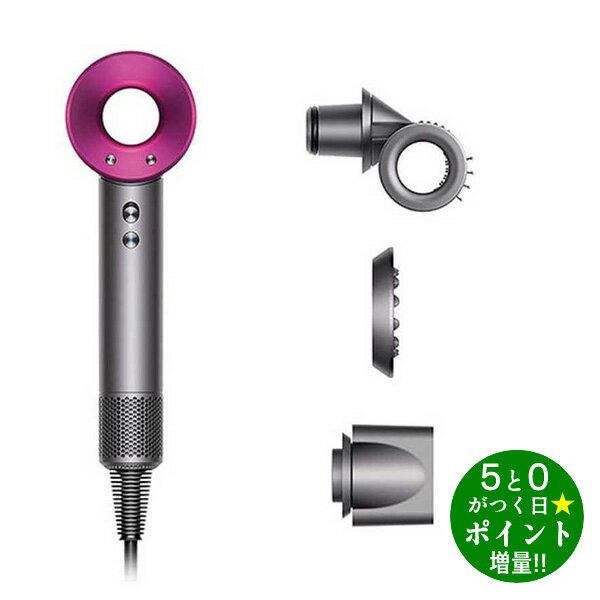 【3/5限定★P最大6倍+最大5000円OFFクーポン】Dyson ダイソン HD15 ULF IIF アイアン/フューシャ ヘアドライヤー Supersonic Shineのサムネイル