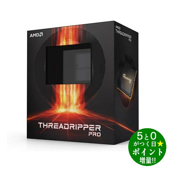 AMD エーエムディー 100-100000445WOF Ryzen Threadripper Pro 5975WX BOX W/O cooler CPU