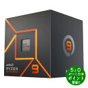 【5/1限定★P最大5倍+最大2000円OFFクーポン】AMD エーエムディー Ryzen9 100-100000590BOX CPU デスクトッププロセッサー