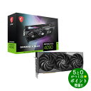 【5/1限定★P最大5倍 最大2000円OFFクーポン】MSI エムエスアイ GeForce RTX 4090 GAMING X SLIM 24G グラフィックボード RTXシリーズ 24GB