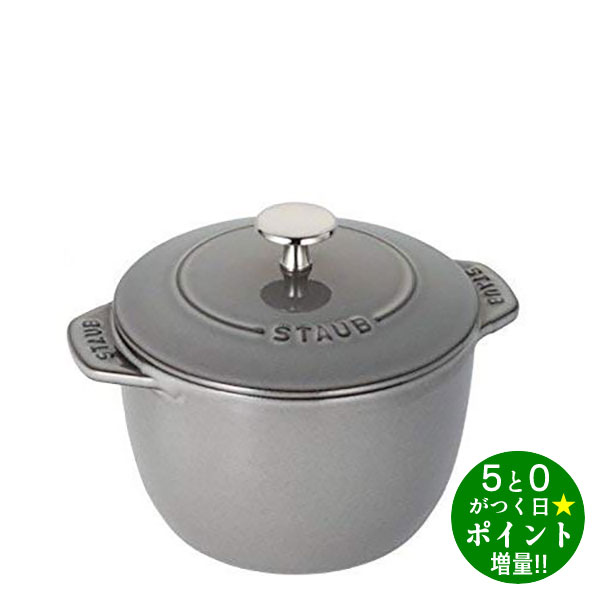 楽天市場】staub La Cocotteの通販 楽天市場】staub La Cocotteの通販