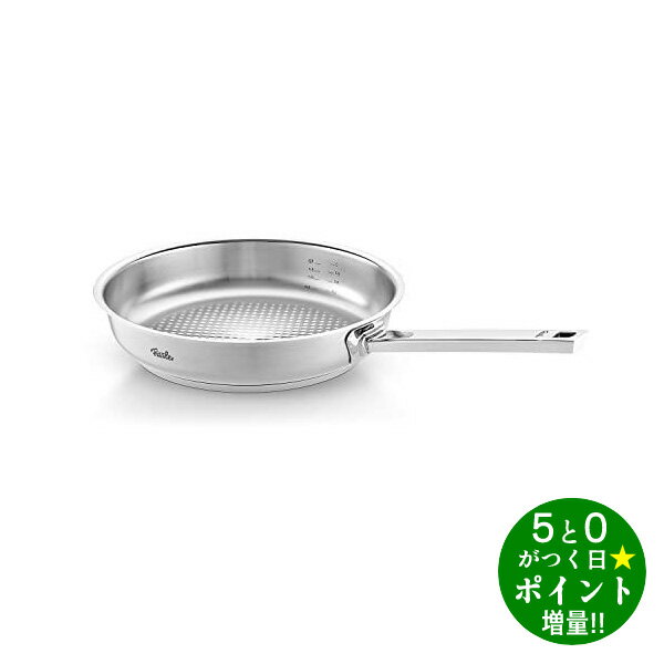 楽天市場】fissler プロコレクション 28cmの通販 楽天市場】fissler プロコレクション 28cmの通販