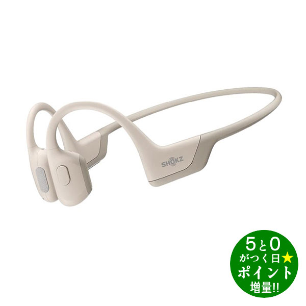 楽天市場】shokz skz-ep-000007 ブラック openrun proの通販 楽天市場】shokz skz-ep-000007 ブラック openrun proの通販