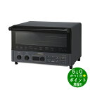 HITACHI 日立 HMO-F300(B) ブラック コンベクションオーブントースター 1300W【転送不可】