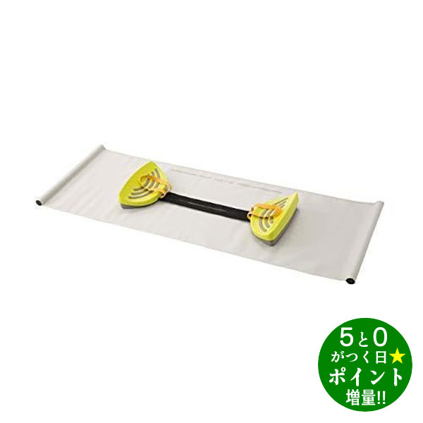 ◆最大3000円CP＋P3倍！！6/20◆スケルトアップ スケーティーゴールド(1680g) 新生活【転送不可】