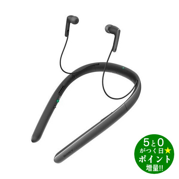 楽天市場】首かけ集音器 ホワイト ソニー smr-10/wの通販 楽天市場】首かけ集音器 ホワイト ソニー smr-10/wの通販