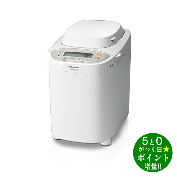 ◆最大3000円CP＋P3倍！！1/20◆パナソニック ホームベーカリー 2斤タイプ 40オートメニュー ホワイト SD-BMT2000-W 新生活【転送不可】